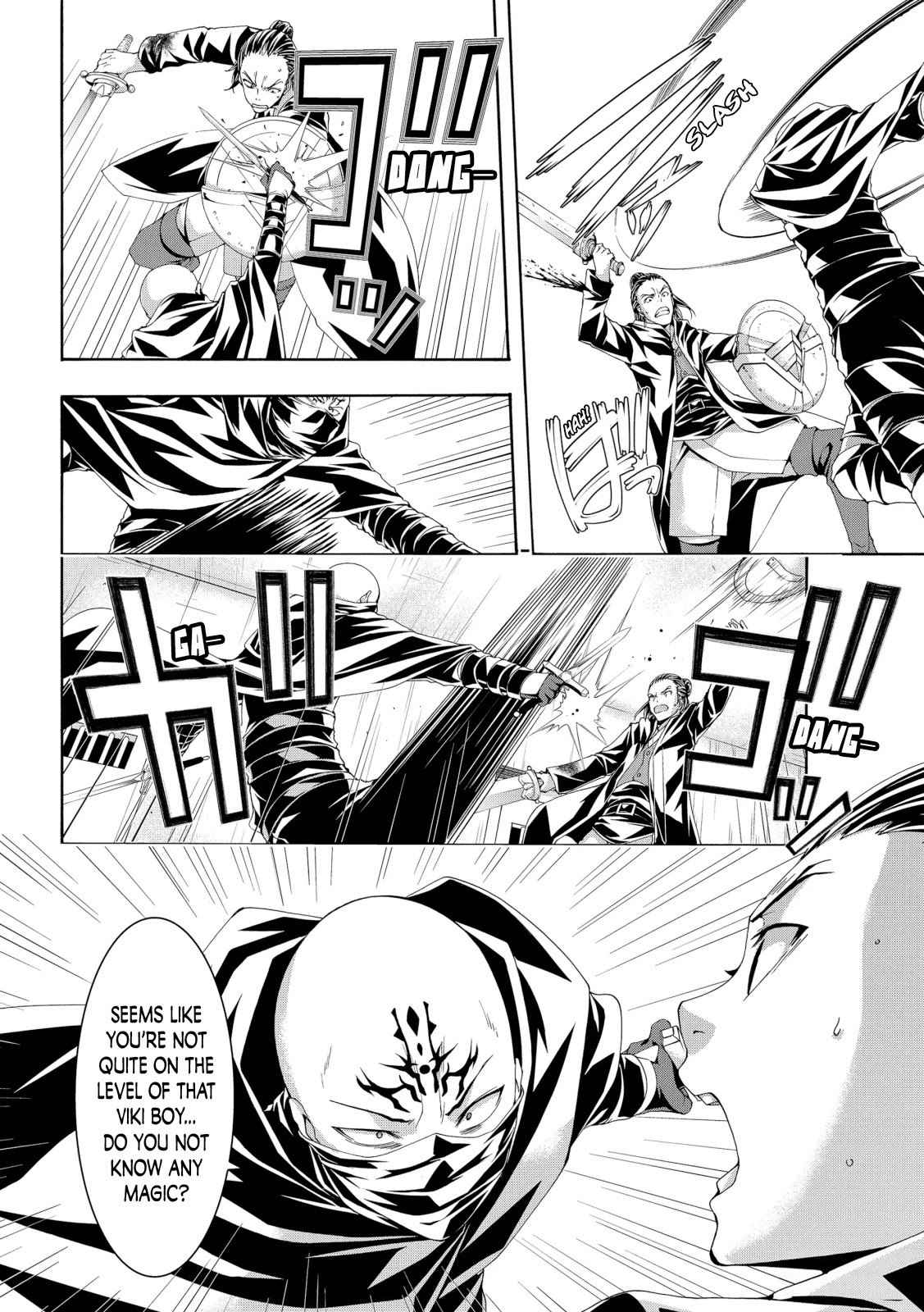 I'm standing on 1,000,000 lives Chapter 58 14